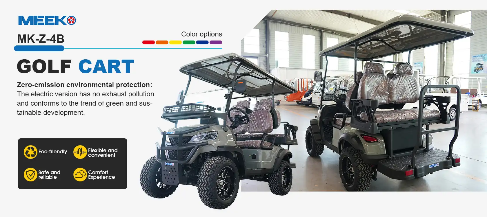 product-1-1 product-1-1