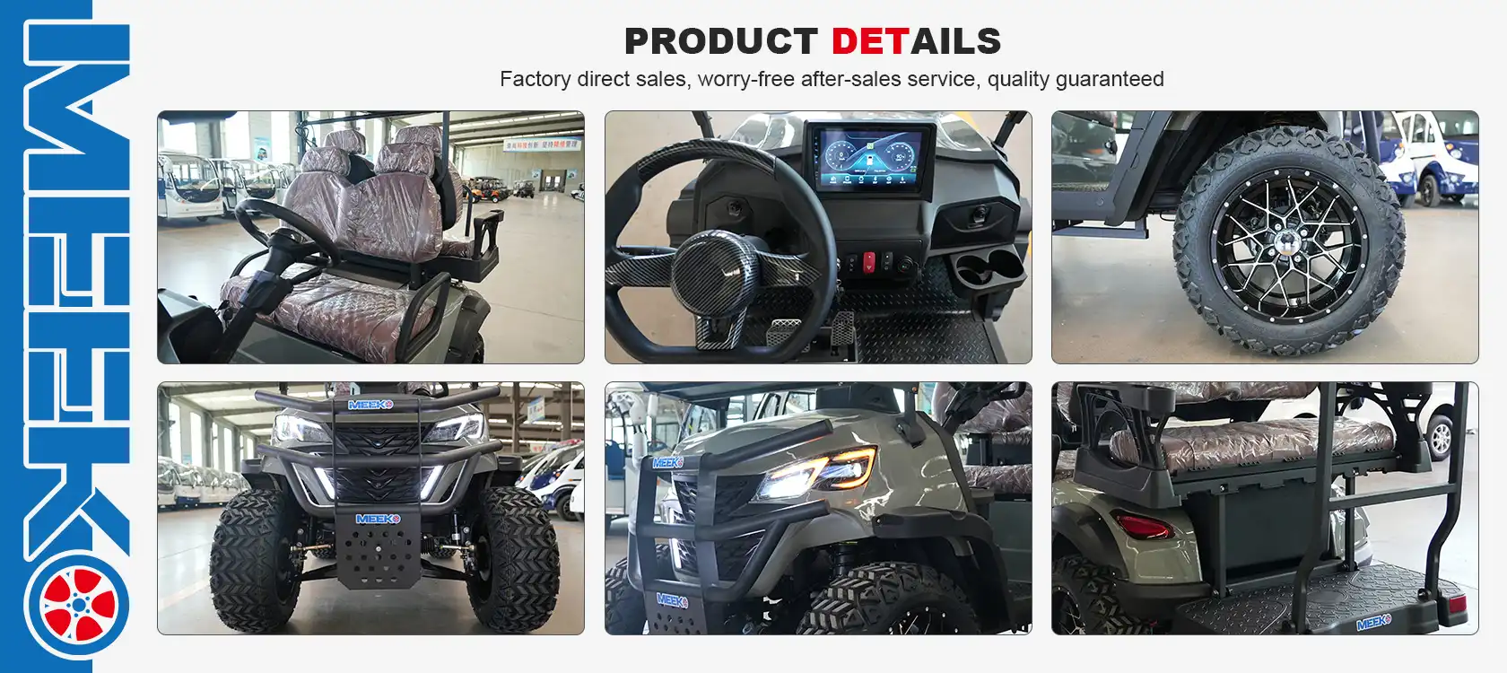 product-1-1 product-1-1