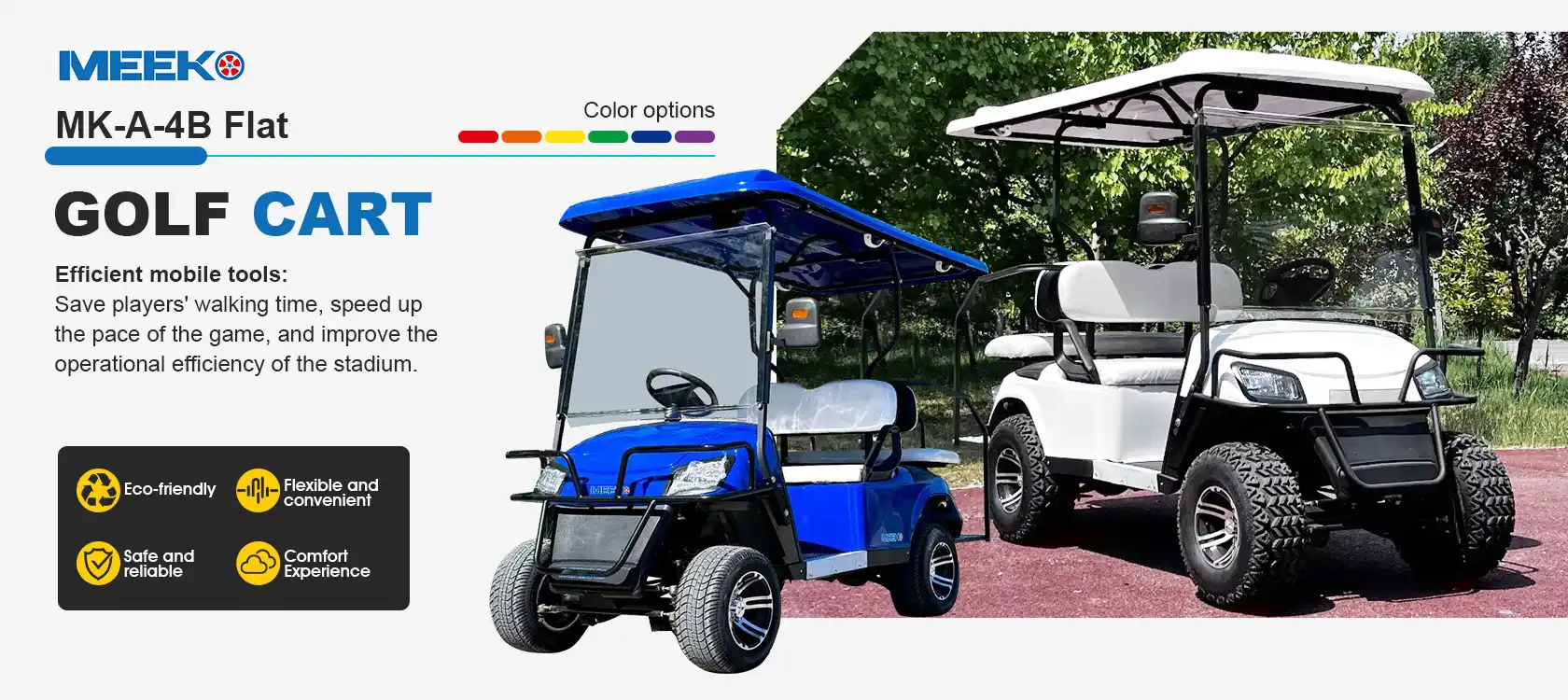 product-1-1 product-1-1