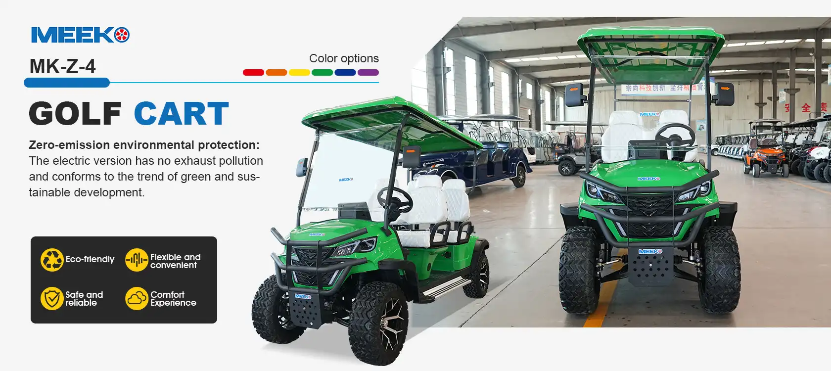 product-1-1 product-1-1