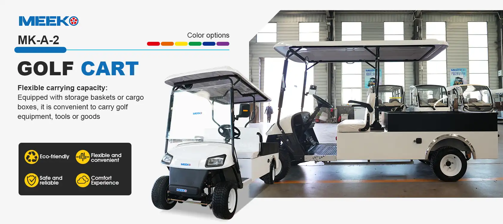 product-1-1 product-1-1