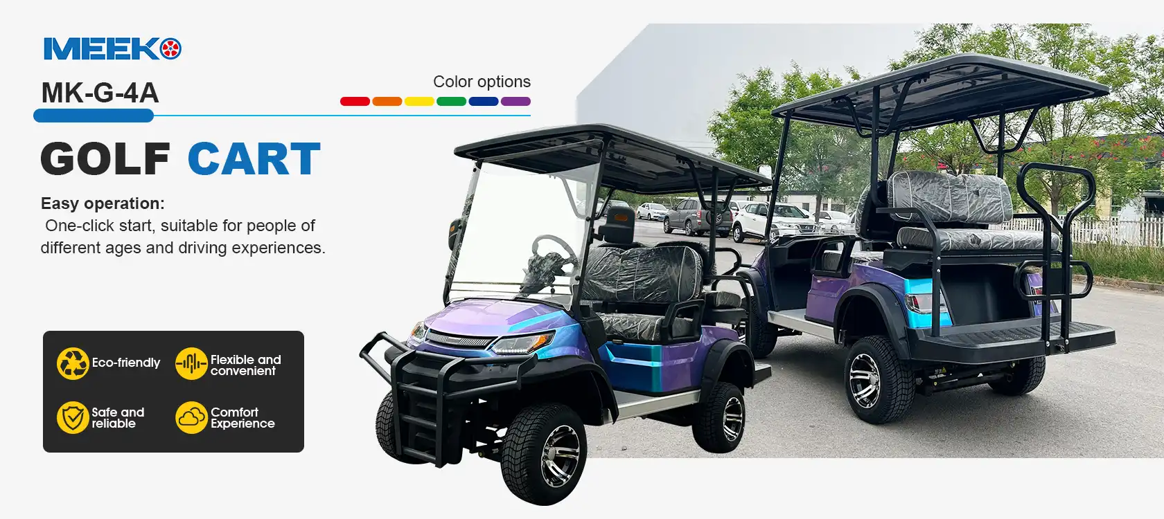 product-1-1 product-1-1