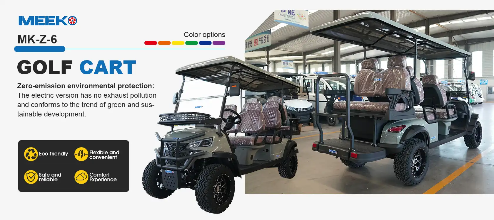 product-1-1 product-1-1