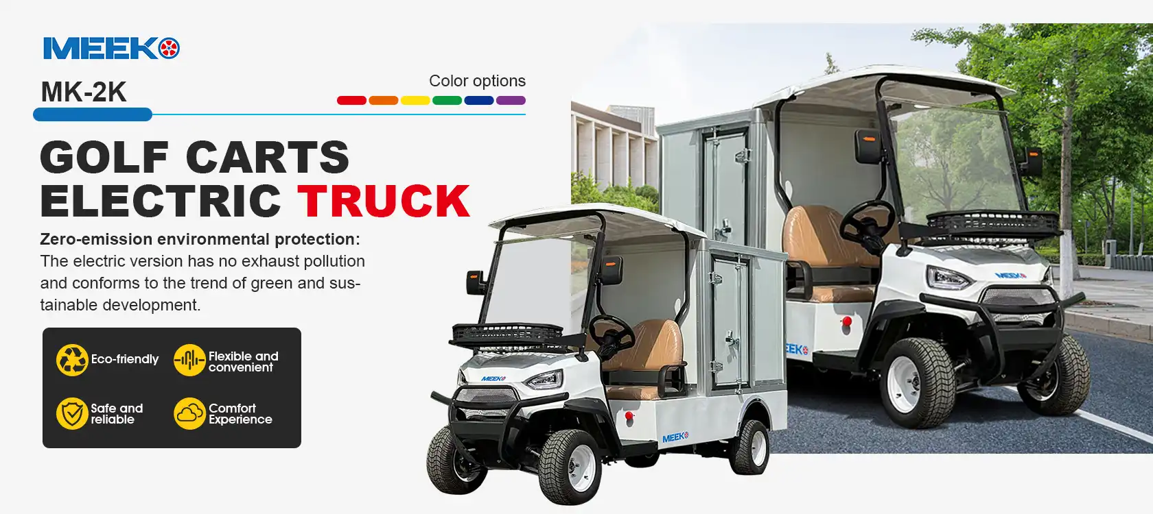 product-1-1 product-1-1