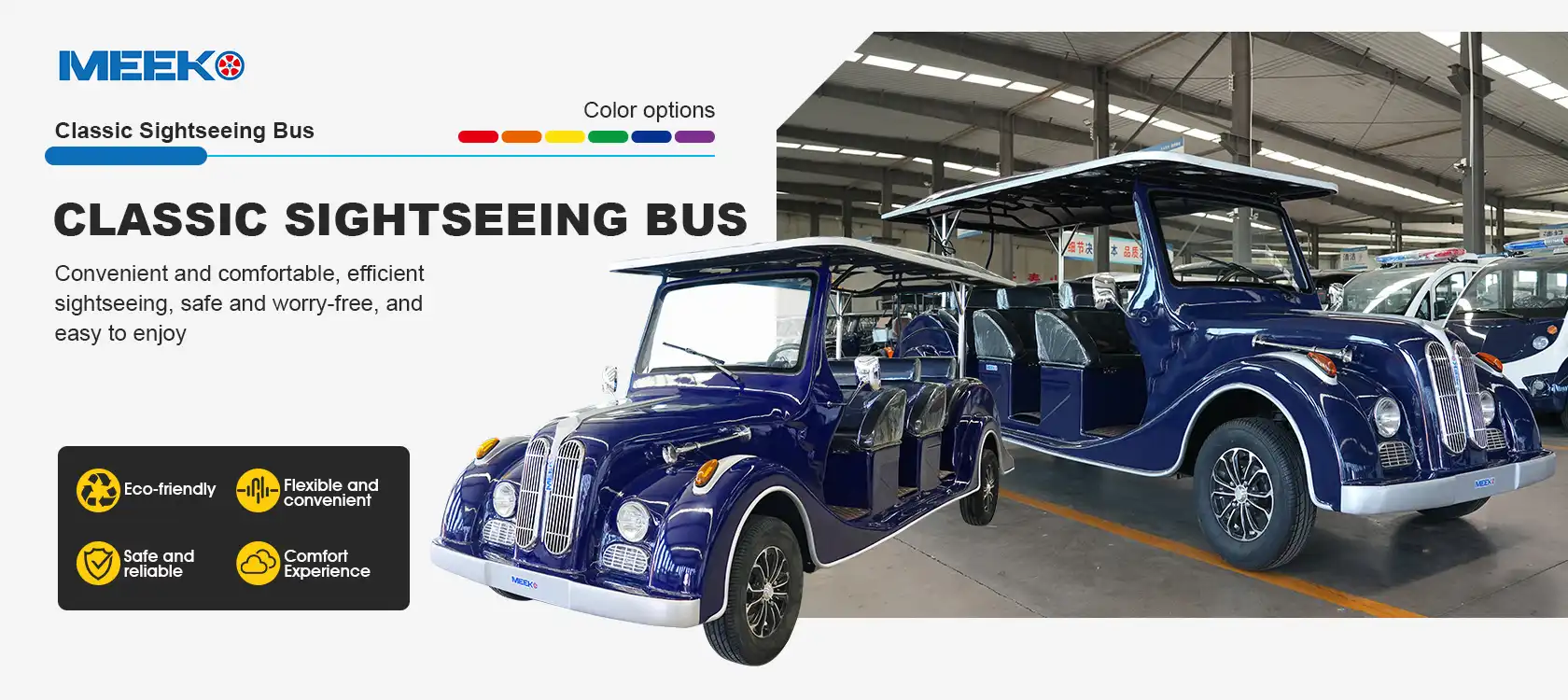 product-1-1 product-1-1