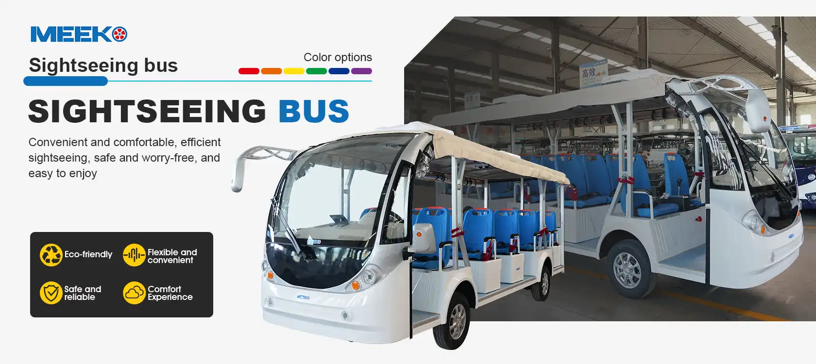 product-1-1 product-1-1