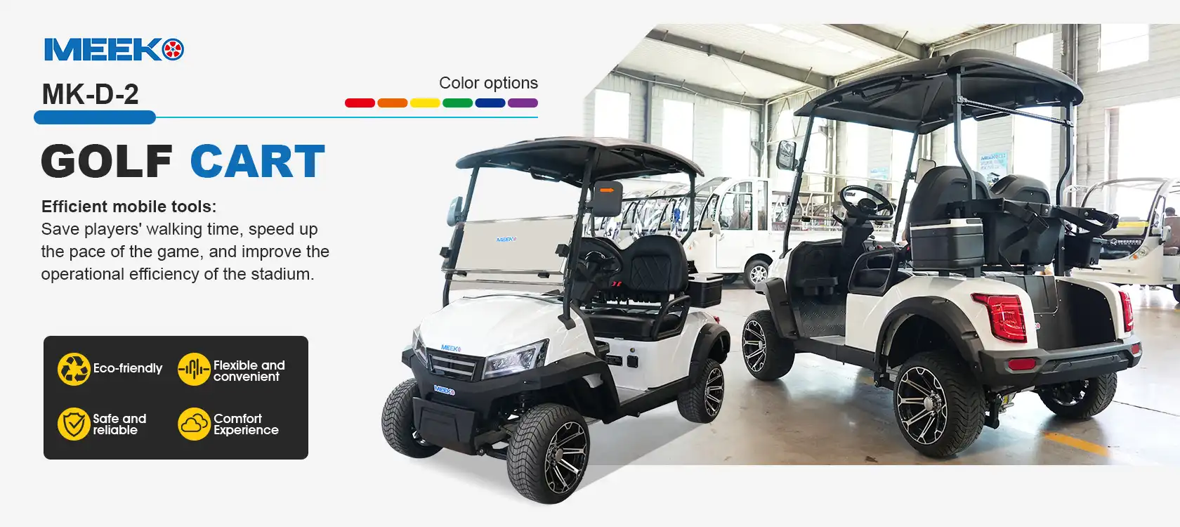 product-1-1 product-1-1