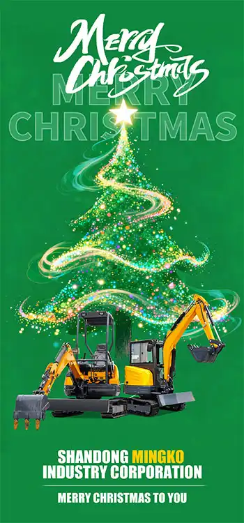 Merry Christmas to everyone!